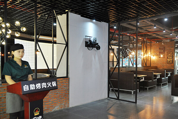 探烧自助烤肉餐厅加盟店
