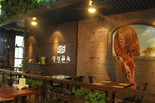 叮叮码头加盟店