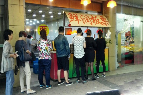 鲜润板栗加盟费