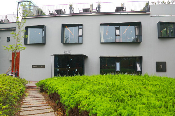 榴莲有你加盟店