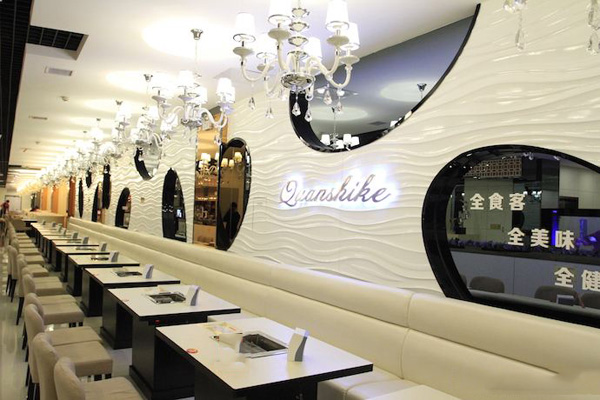 全食客自助餐厅加盟店