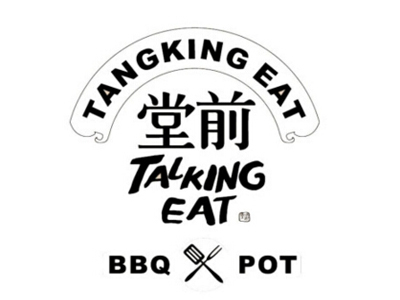 堂前餐厅加盟