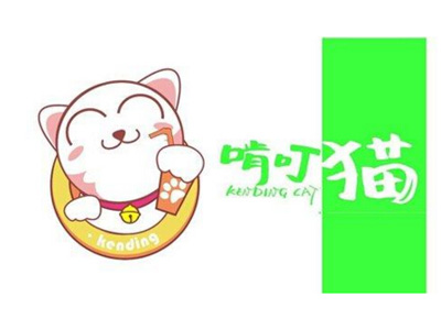 啃叮猫绵绵冰