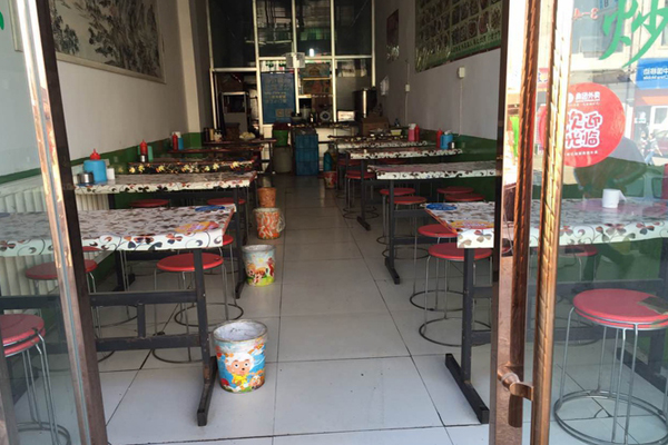 哈山炒面馆加盟店