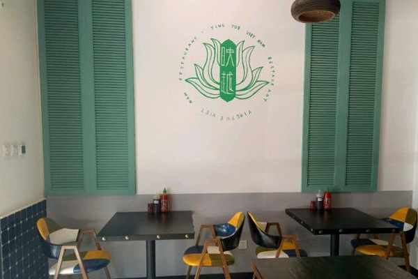 映越越南餐厅加盟