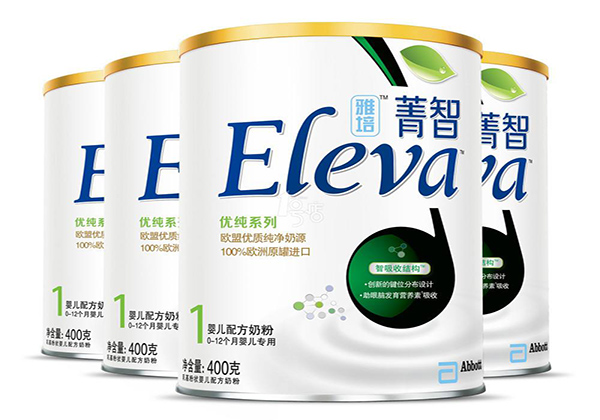 菁智奶粉加盟店