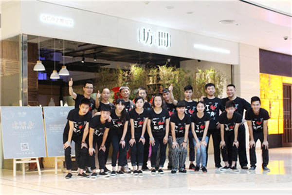 坊间壹拾玖老牌川菜加盟店