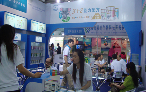 咔哇熊奶粉加盟店
