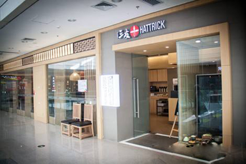 三友吉列猪排加盟