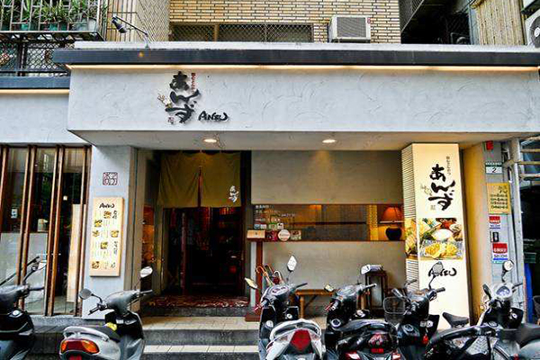 杏子日式猪排加盟