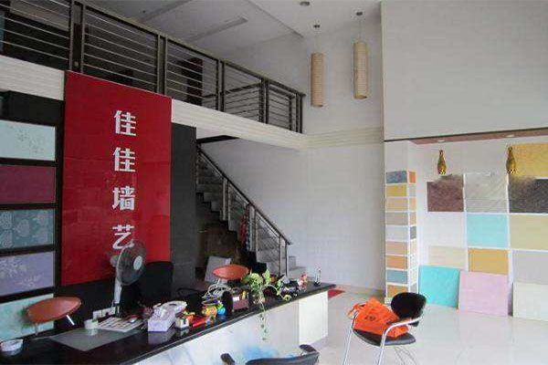 佳佳墙艺加盟