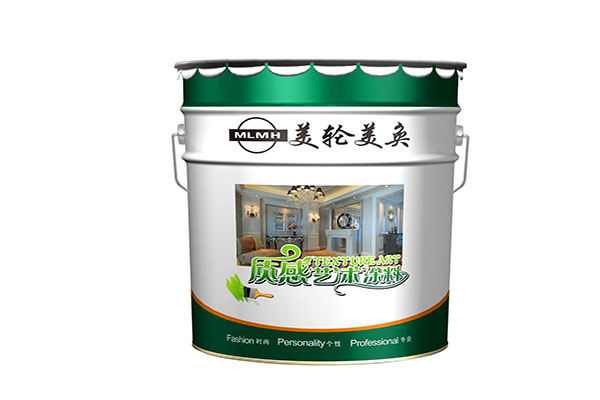 美轮美奂加盟店