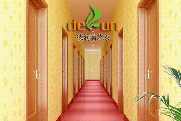 德润墙艺漆加盟店