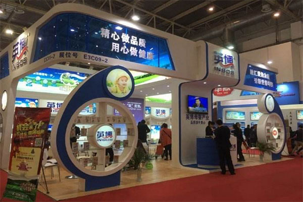 英博奶粉加盟店