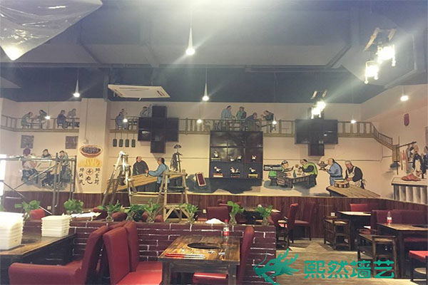 熙然墙艺加盟店