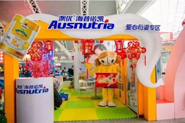 澳优奶粉加盟店