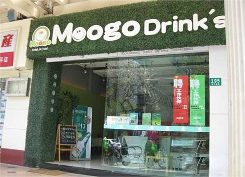 玛果茶饮加盟费