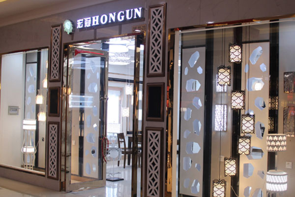 宏冠灯饰加盟店