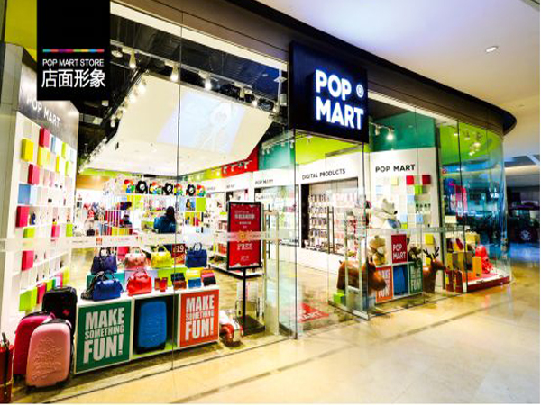 泡泡玛特加盟