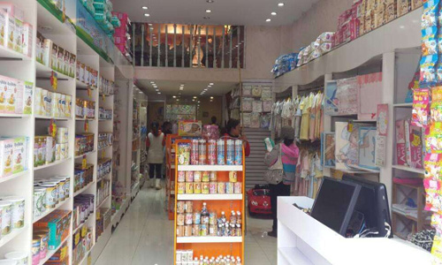 了解婴儿用品加盟，为您找到创业捷径！