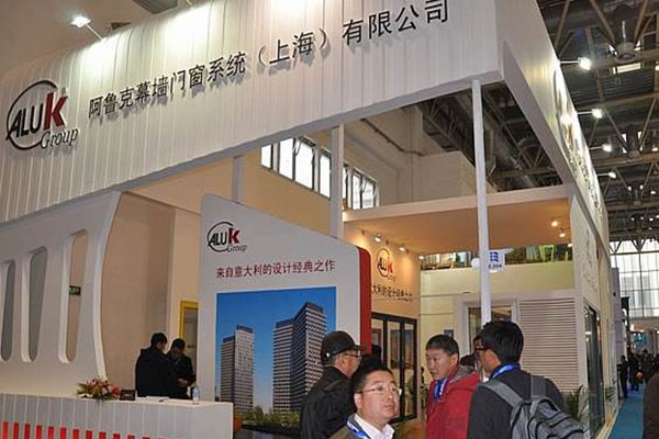 阿鲁克门窗加盟店