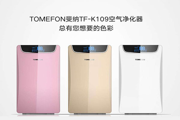 斐纳空气净化器加盟店