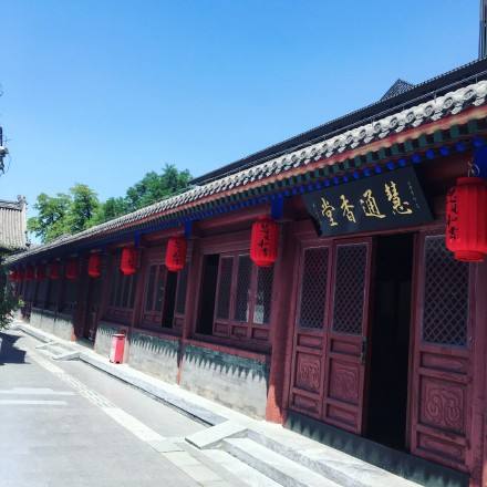 慧通香堂加盟店