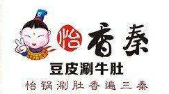 怡香秦豆皮涮牛肚加盟费