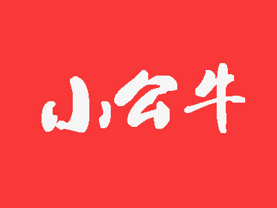 小公牛域顺牛骨加盟费