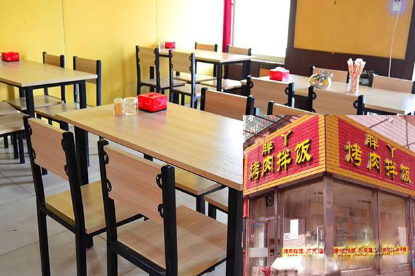 胖丫烤肉拌饭加盟店