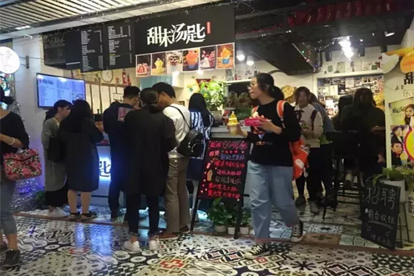 甜味汤匙加盟