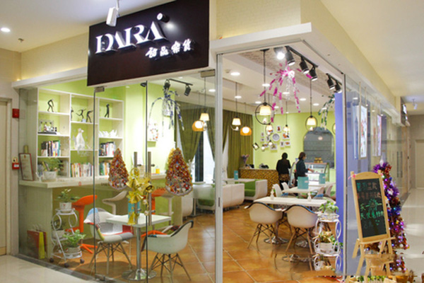 dara甜品杂货加盟店
