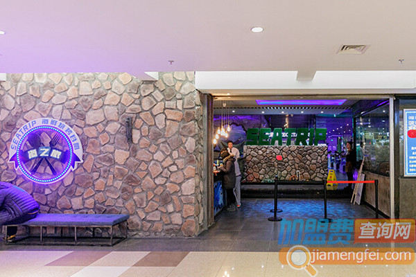 海之旅海鲜自助烧烤加盟