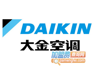 大金空调加盟费