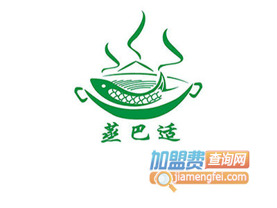 蒸巴适养生泉水蒸汽石锅鱼