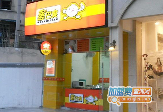 蒸巴食加盟店