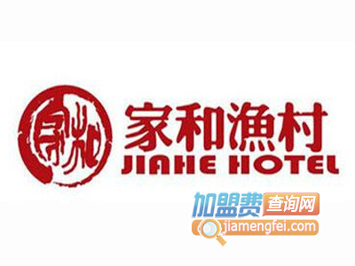 家和渔村加盟费