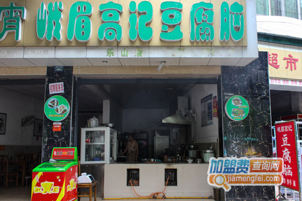 高记豆腐脑加盟