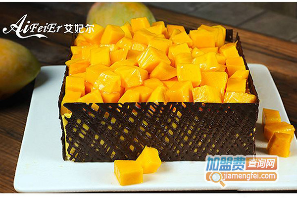 艾妃尔蛋糕加盟店