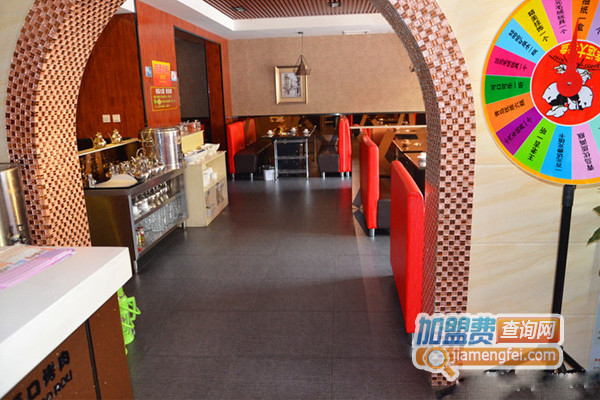 小两口烤肉加盟店