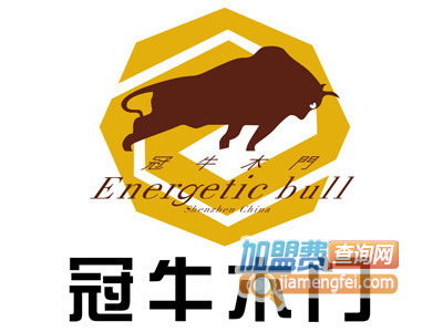 冠牛木门