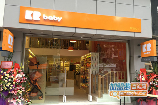 KR baby 婴儿SPA馆加盟店