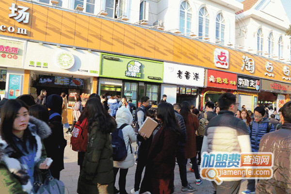 米棒台湾饭团加盟店