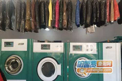 时得康绿色干洗加盟店