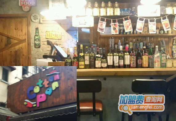 cotton pan 棉锅加盟店