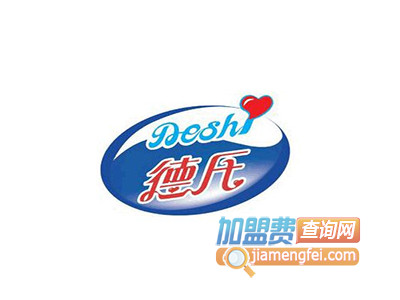 德氏冷饮