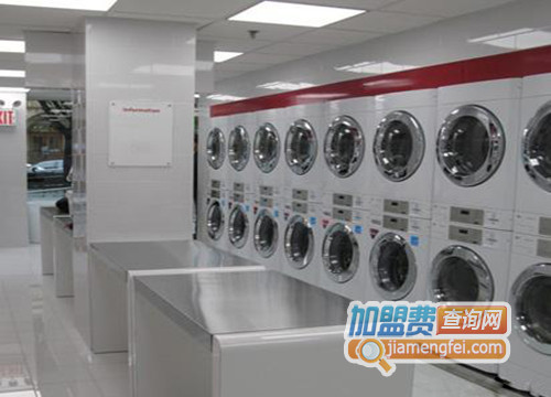 环星洗涤加盟店