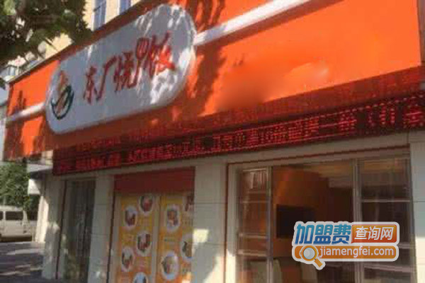 东厂烧饭加盟