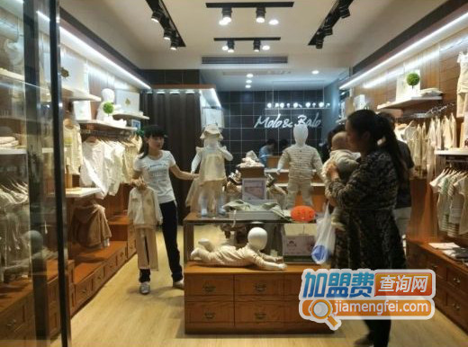 麦拉贝拉加盟店