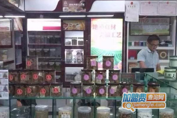 纯云美人加盟店